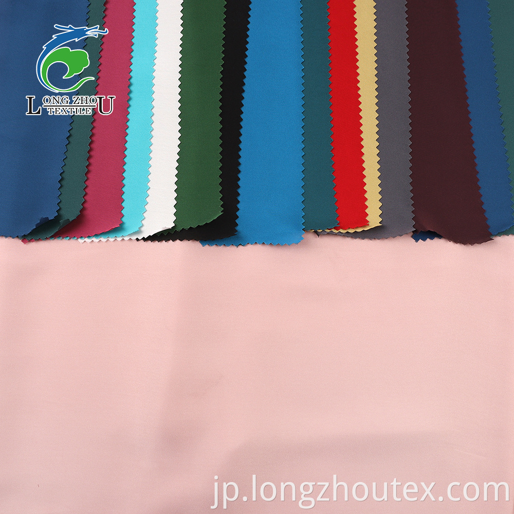 CEY Chamuse Satin Fabric